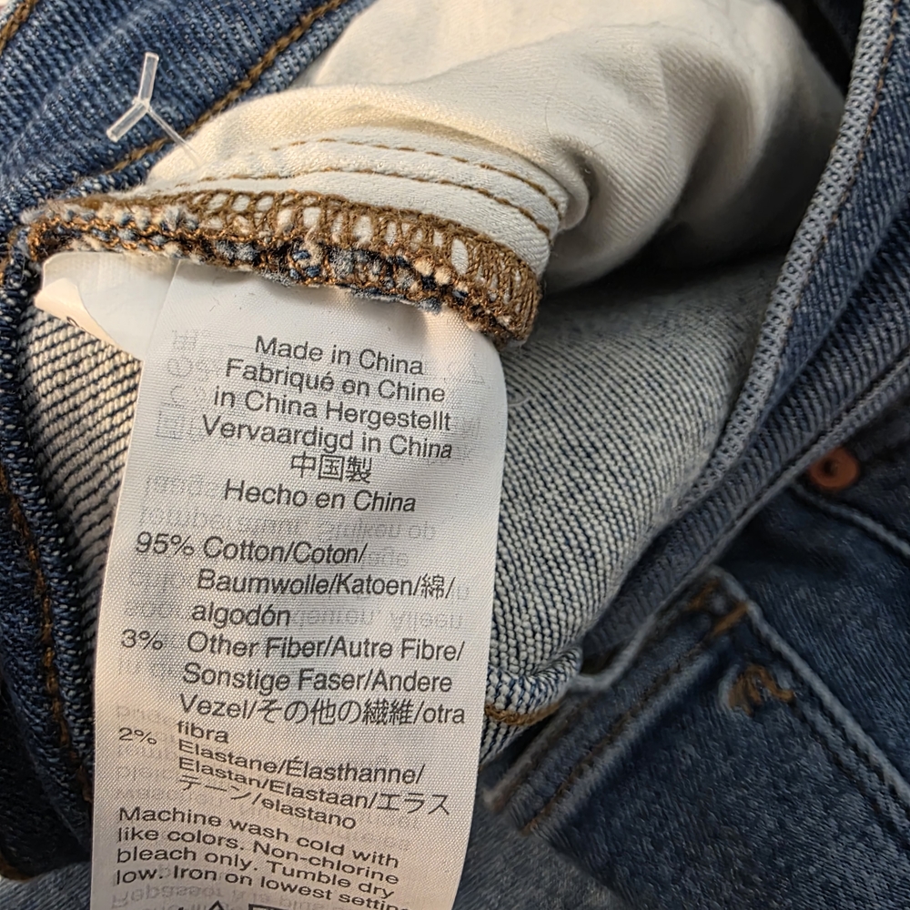 Madewell Midrise 9" Light Blue Skinny Jeans - Picture 7 of 7